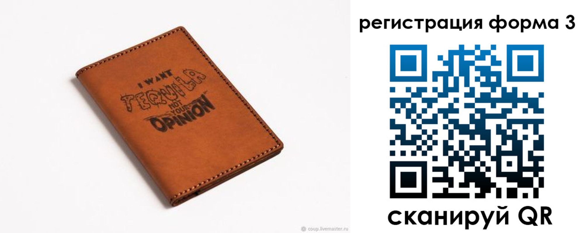 временная регистрация госуслуги в Нижневартовске
