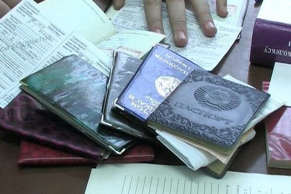 прописка в Нижневартовске